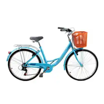 Megatone Bicicleta de paseo lamborghini rodado 26 con 7 velocidades azul oferta