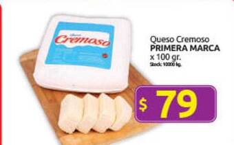 Cordiez Queso cremoso primera marca oferta