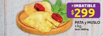 Cordiez Pata y muslo oferta