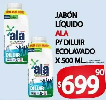 Supermercados Becerra Jabón líquido ala p diluir ecolavado oferta