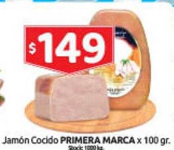 Cordiez Jamón cocido primera marca oferta