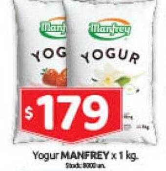 Cordiez Yogur manfrey oferta