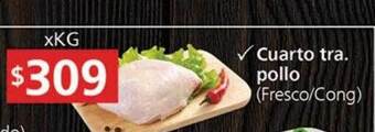 Supermercados Aiello Cuarto tra pollo oferta