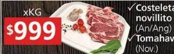 Supermercados Aiello Costeleta novillito tomahawk oferta