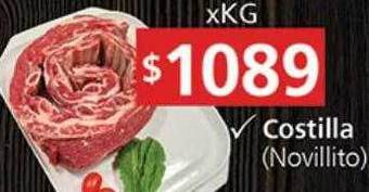Supermercados Aiello Costilla novillito oferta