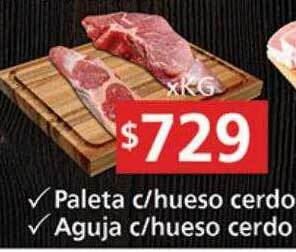Supermercados Aiello Paleta c hueso cerdo aguja c hueso cerdo oferta