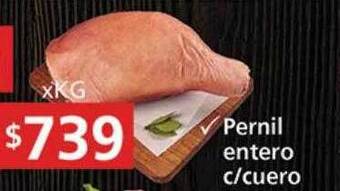 Supermercados Aiello Pernil entero c cuero oferta