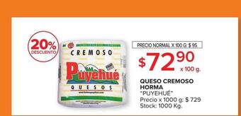 Carrefour Market Queso cremoso horma oferta