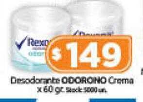Cordiez Desodorante odorono crema oferta