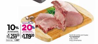 La Anonima Carré de cerdo con hueso oferta