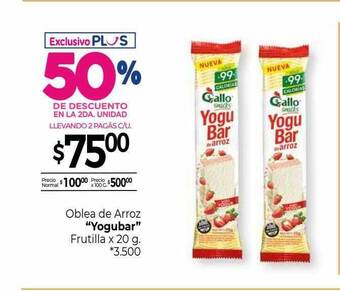 La Anonima Oblea de arroz oferta