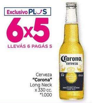 La Anonima Cerveza oferta