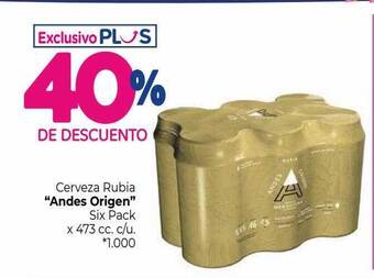 La Anonima Cerveza rubia oferta