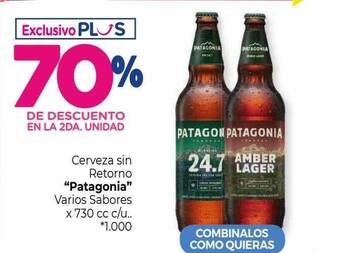 La Anonima Cerveza sin retorno oferta