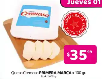 Cordiez Primero Marca Queso Cremoso x 100gr oferta