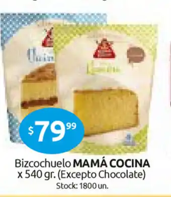 Cordiez Mamá Cocina Bizcochuelo x 540gr (Excepto Chocolate) oferta