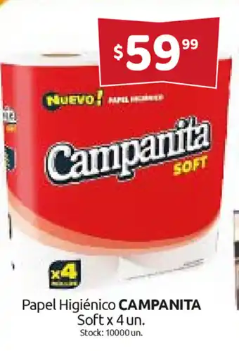 Cordiez Campanita Papel Higiénico x 4un oferta