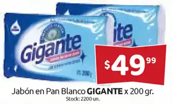 Cordiez Gigante Jabón en Pan Blanco x 200gr oferta