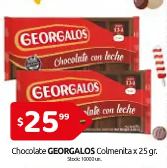 Cordiez Georgalos Chocolate Colmenitas x 25gr oferta