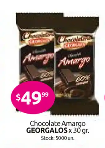 Cordiez Georgalos Chocolate Amargo x 30gr oferta