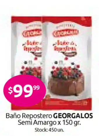 Cordiez Georgalos Baño Repostero Semi Amargo x 150gr oferta
