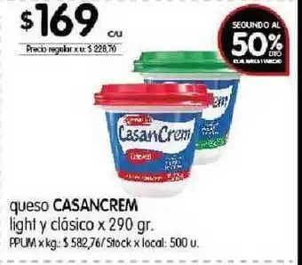 Disco Casancrem Light Y Clásico Queso x 290gr oferta