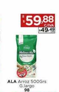 Hipermay Ala arroz 500grs g.largo oferta