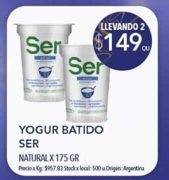 Jumbo Yogur ser oferta