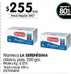 Manteca la serenísima 200g