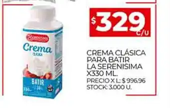 Supermercados DIA Crema Clasica Para Batir La Serenisima X330 ML oferta