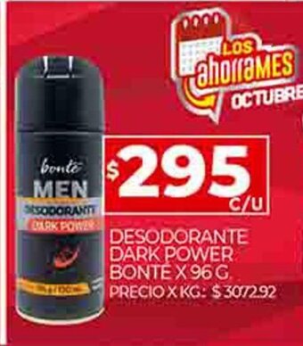 Supermercados DIA Desodorante Dark Power Bonte X 96 G oferta