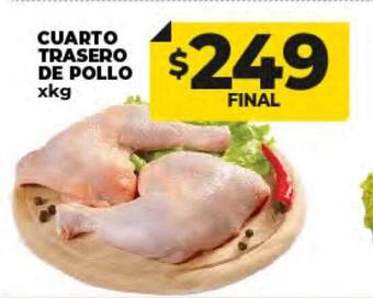 Supermayorista Vital Cuarto trasero de pollo oferta
