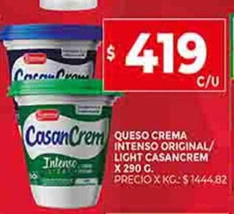 Supermercados DIA Queso Crema Intenso Original Light Casancrem x 290 g oferta