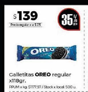 Disco Galletas oreo oferta