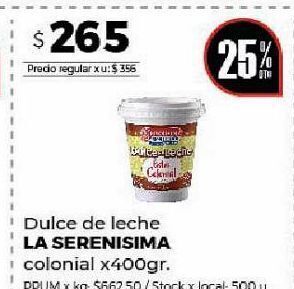 Disco Dulce de leche la serenísima oferta
