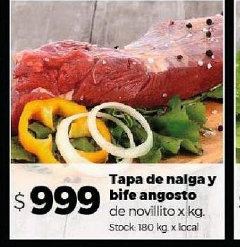 Disco Tapa de nalga y bife angosto oferta