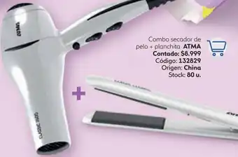 Coppel 132829 oferta
