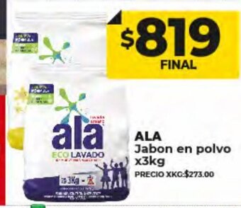 Supermayorista Vital Ala Jabon en Polvo x3kg oferta