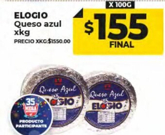 Supermayorista Vital Elogio Queso Azul xkg oferta