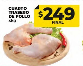 Supermayorista Vital Cuarto Trasero de Pollo xkg oferta