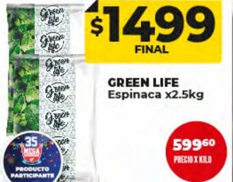 Supermayorista Vital Green Life Espinaca x 2.5 kg oferta