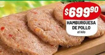 Almacor Hamburguesa de pollo el kilo oferta