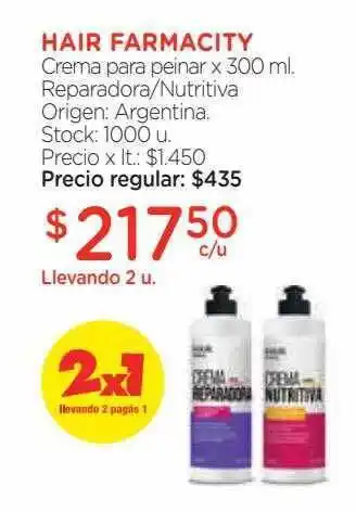 Farmacity Hair farmacity crema para peinar oferta