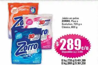 Cooperativa Obrera Jabón en polvo zorro, plus o evolution o clásico oferta