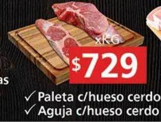 Supermercados Aiello Paleta c hueso cerdo aguja c hueso cerdo oferta
