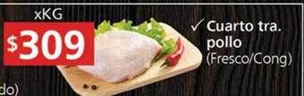 Supermercados Aiello Cuarto tra pollo oferta