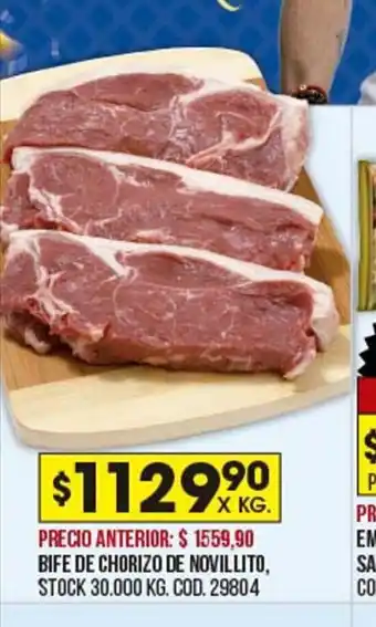 Coto Bide De Chorizo De Novillito oferta