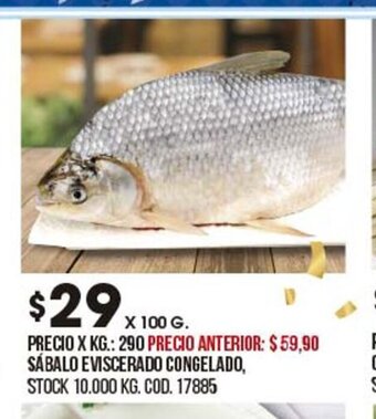 Coto Sabalo Eviscerado Congelado oferta