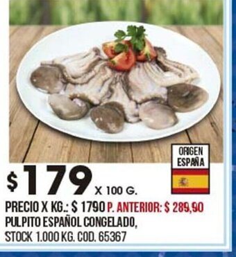 Coto Pulpito Espanol Congelado oferta