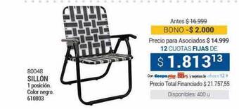 Cooperativa Obrera 80048 sillón oferta